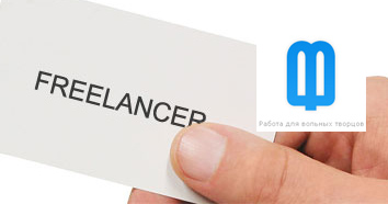 Free-lancers.net