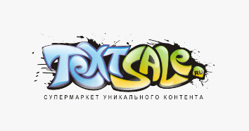 TextSale.ru