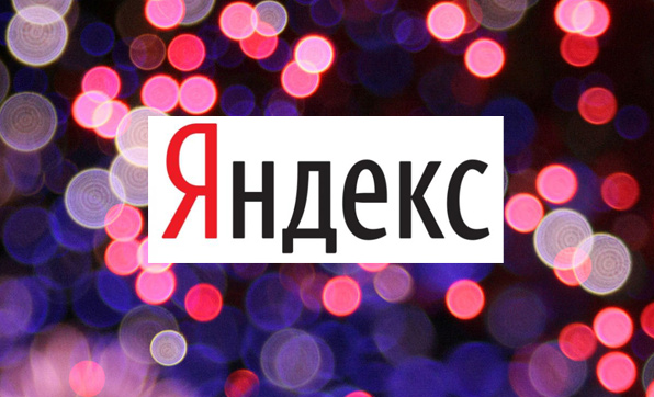 Яндекс объявил войну платным SEO-ссылкам