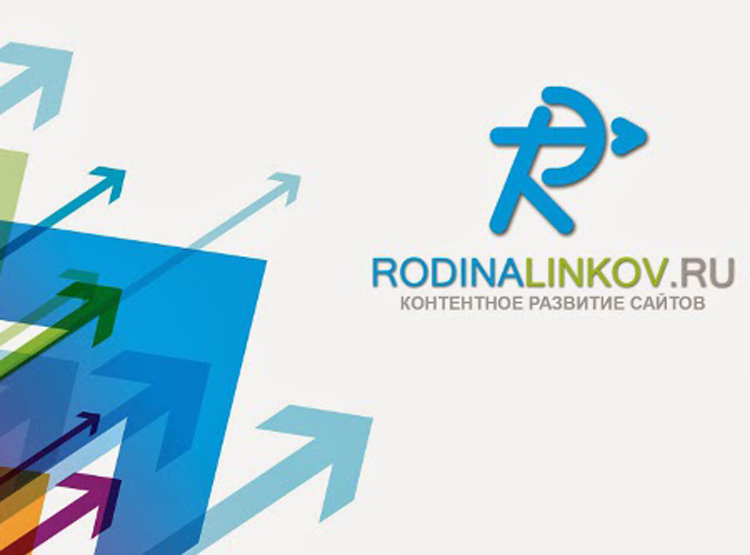 RodinaLinkov – биржа статей с вечными ссылками