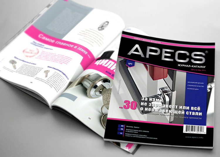 Дизайн журнала-каталога Apecs