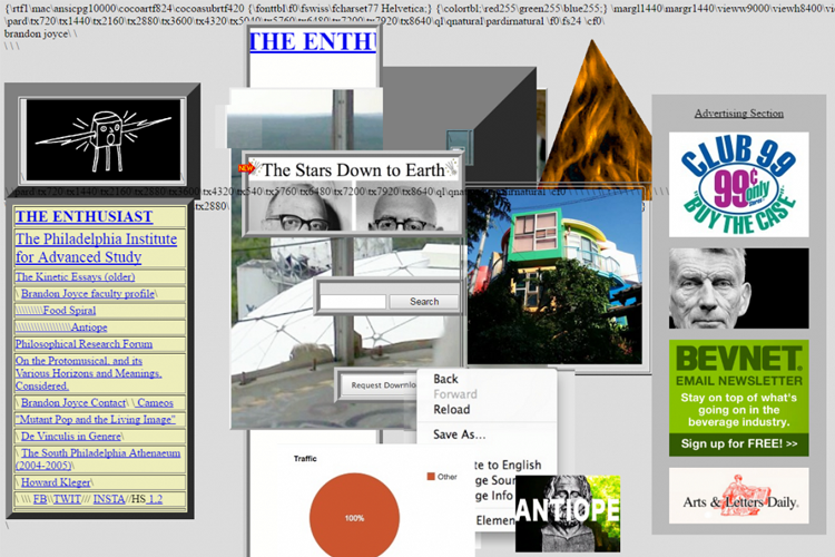Брутальный веб-дизайн