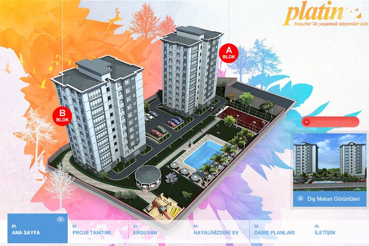 Эффект акварели