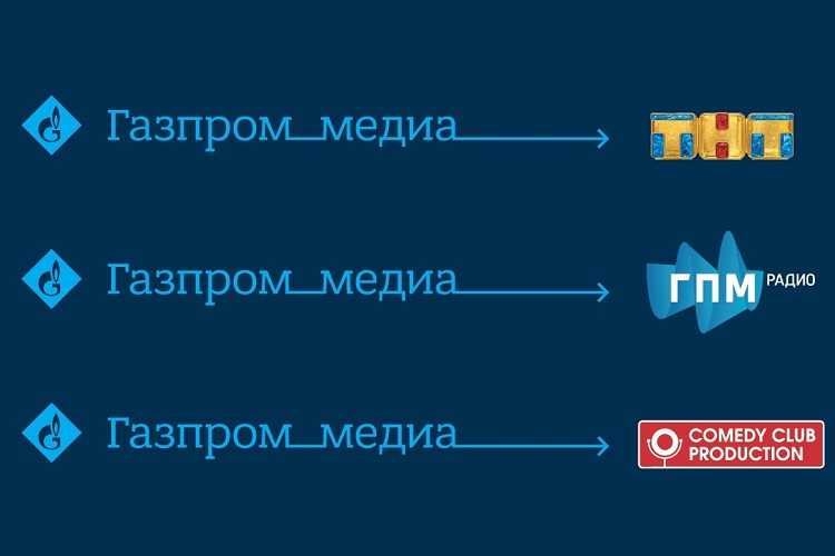 "Газпром-медиа" представил обновленный логотип и фирменный стиль