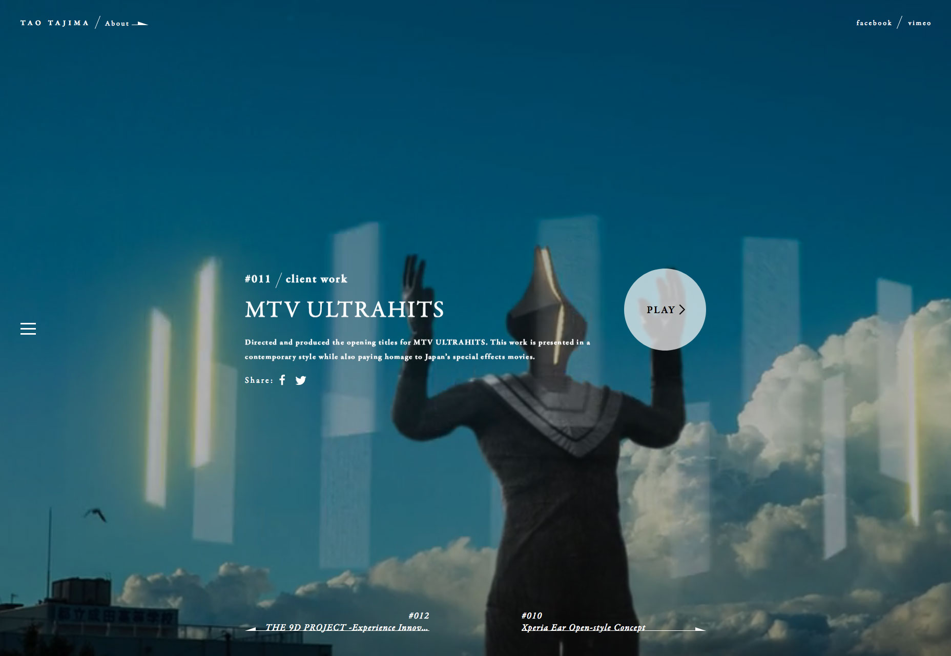 20 свежих трендовых сайтов за сентябрь