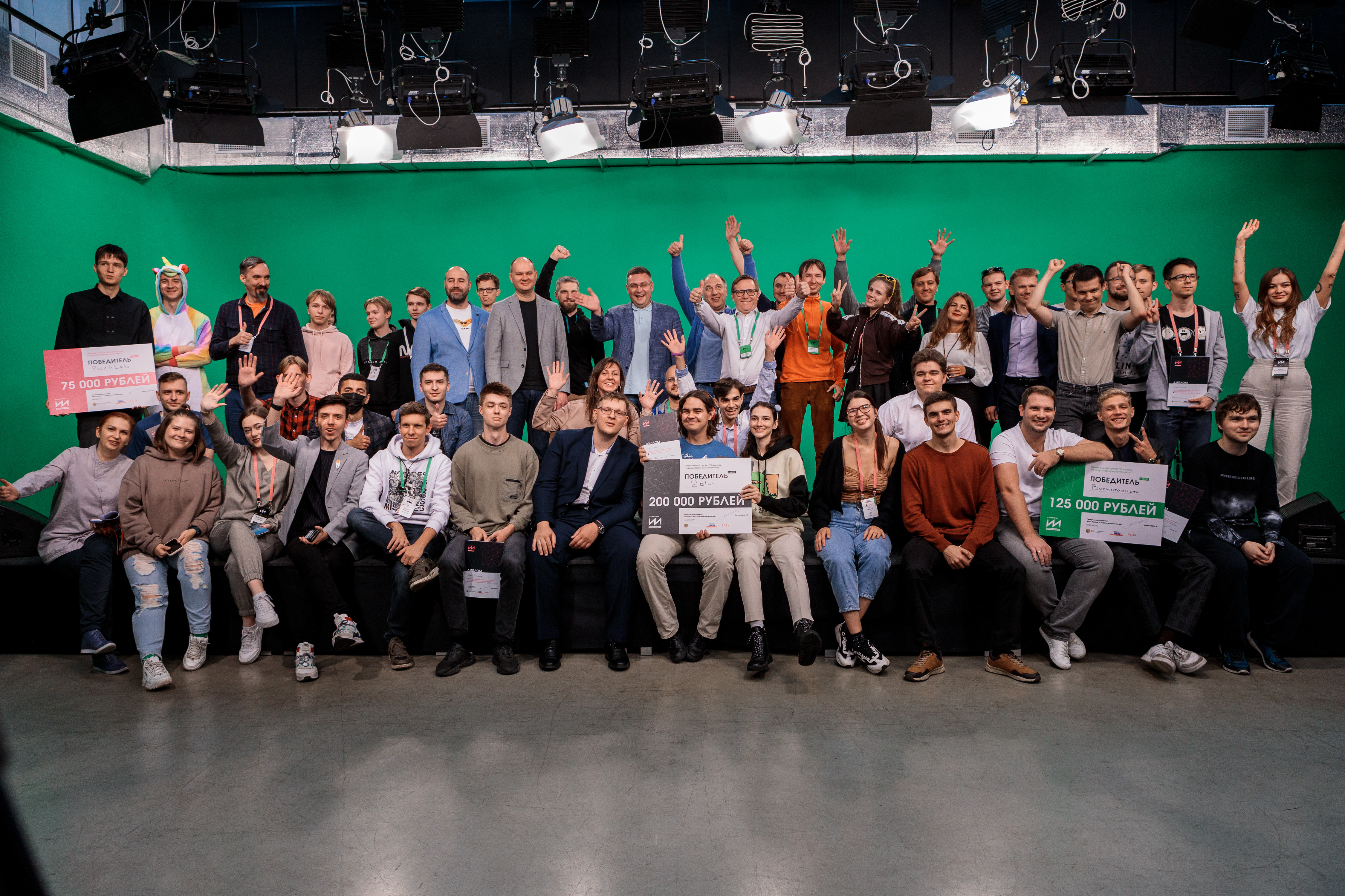 Рыбу ловят сетью, а браконьеров нейросетью. Итоги пятого хакатона по искусственному интеллекту