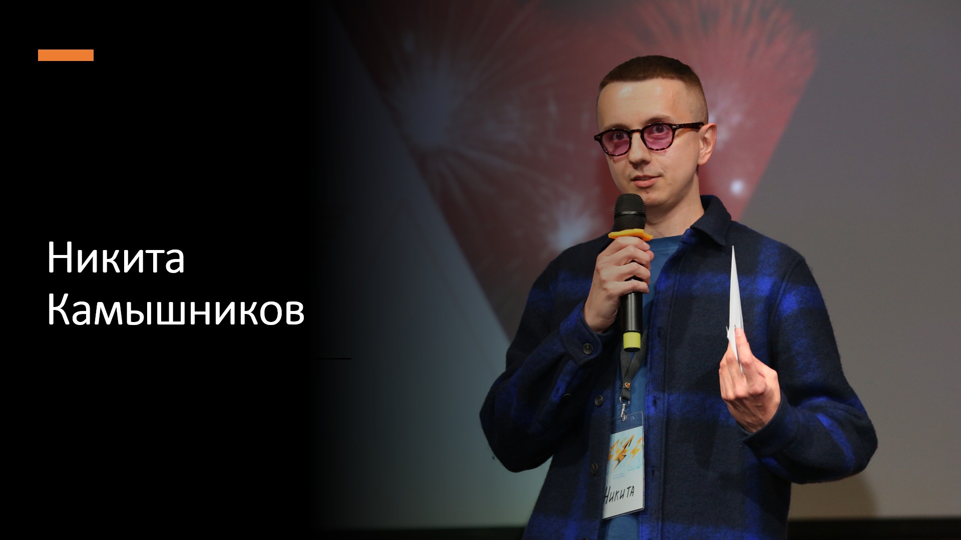 Поговорим о фрилансе с СЕО TEXT.RU Никитой Камышниковым
